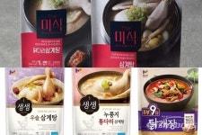 복날 보양식, 집에서 뚝딱…식품·유통가, 홈·혼보신 제품 확대