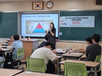 진로교육 열기 뜨거운 달성군…달성아카데미아 신청 하루 만에 마감