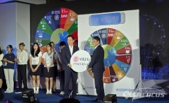 경북교육청, 세계시민교육 청소년 국제포럼 개최