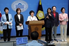 [포토] 국힘 기독인회, 특검의 종교인 무리한 압수수색 사과 촉구