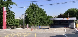 SK이노 E&S, 코원에너지 대치동 부지 5050억 원에 매각…리밸런싱 일환