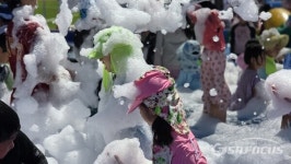 영덕군, 산불 아픔 딛고 어린이 축제 개최