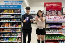 GS25, 건강·뷰티 전문매대 설치…전략 카테고리 육성