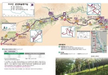 봉화군, 외씨버선길 걷기 행사 개최