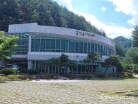 울진군, 19억 규모 금강송에코리움 위탁업체 선정과정 의혹