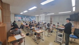 경북 학생들, 발명 아이디어로 미래 그리다