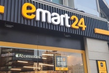 2차 소비쿠폰 지급 임박, 편의점 생활밀착형 할인 강화