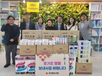 경북도의회, 추석 앞두고 복지시설 관계자들 격려