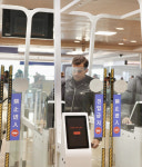 법무부, 자동출입국심사 이용 국가 18개국으로 확대