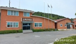 해남군, 전남 축산평가 2관왕 달성