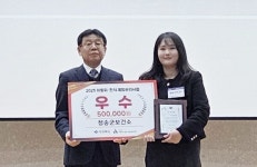 청송군, 임업교육·건강관리 성과 잇달아