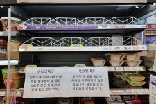 [인터뷰] 자녀에 성실히 살라 말하길 포기…CU가맹점주연합회장의 분노