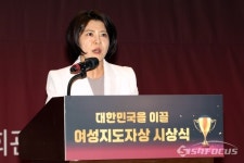 [포토] 개회사하는 신부경 한국여성유권자연맹 회장