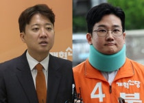 이준석, 정이한 '피습 자작극' 의혹에 사과…