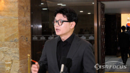 한동훈 