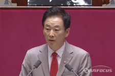 유영하, 박정희 친필편지 공개…