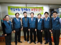 대구회, 사랑의 급식 봉사활동 실시