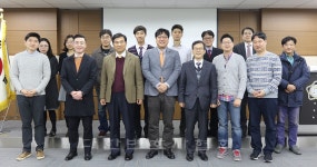 지식재산연수원 제2기 과정, 4개월 대장정 마쳐