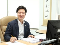 미래를 향한 패기로 가득한 초선 의원, 김해영 의원을 만나다