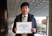 변호사신동선법률사무소 | '변호사 폭행' 김동선씨 고발