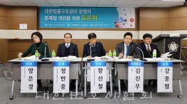 구조공단, 법률구조대상자 기준 재정비해야