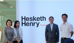 2018년 대한변호사협회-뉴질랜드사무변호사회 교환연수 프로그램 참가기