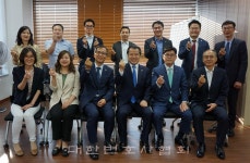 경기중앙회 공감하는 자원봉사 강의