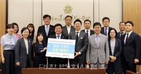 실비옷장태산 | 서울회 "청년 구직자들 응원해요!"