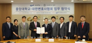 변호사, 창업기업 법률자문 지원에 나섰다