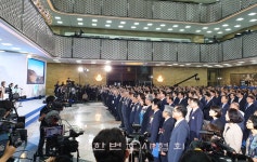 국회서 제71주년 제헌절 경축해