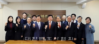 [2019 대한변협 10대 뉴스]변협, 사법신뢰 위기서 개혁 동력 점화