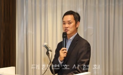 전국 변호사, 부산에서 다함께 연수 들으며 전문성 강화