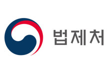 행정사는 경찰 고소·고발장 작성 안 돼... 법제처 유권해석 눈길