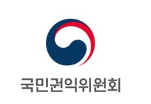 권익위 구청의 공영주차장 설치는 공익사업... 이사비 등 보상하라
