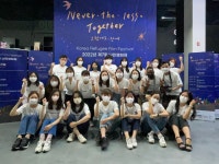 [로펌소식] 화우공익재단, NEVER·THE·LESS, TOGETHER 그럼에도, 함께 제7회 난민영화제 개최