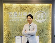 [로이어 인사이드] "동물 전문 감정기관 설립해야"... '수의사' 출신 유도엽 변호사