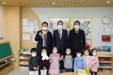 [포토뉴스] 이종엽 대한변협회장, 바름이 어린이집 방문