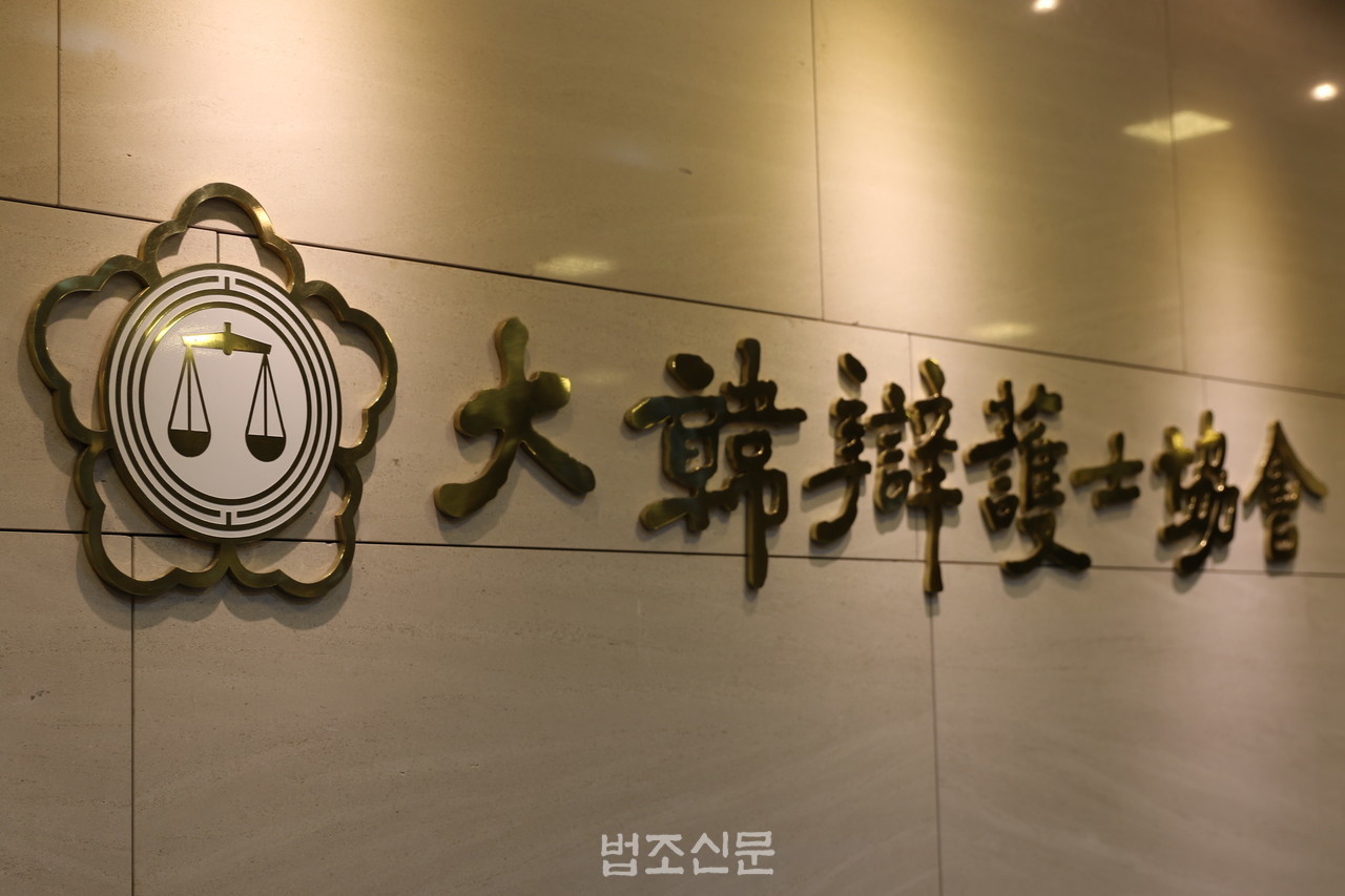 권순일 전 대법관 변호사 징계 절차 착수, 변협 사회적 파장 크고 신속한 판단 필요