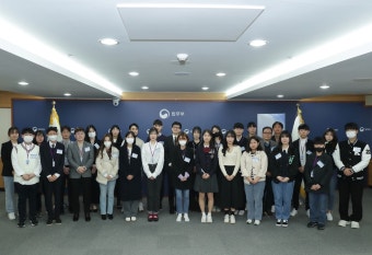법무부, 학생 등 일반인 국민기자 40명 위촉