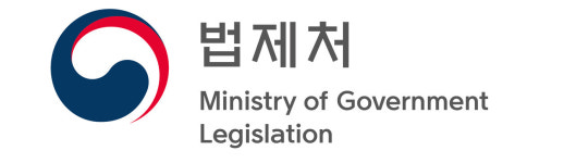 규제샌드박스 패스트트랙 신설... 승인 기간 '5개월→2개월' 대폭 단축