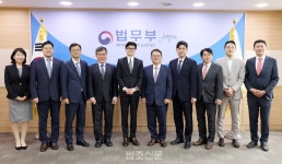 김영훈 대한변협회장, 한동훈 법무부장관과 간담회