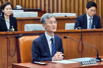 조희대 대법원장 임명동의안 가결… 변협 