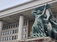 내란 특검법 국회 재표결서 부결… 민주당, 재추진 예정