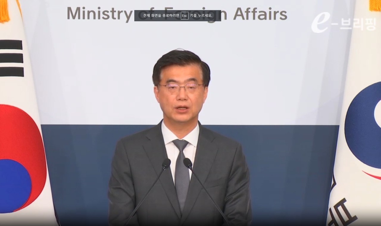 외교부, 심우정 검찰총장 자녀 채용 특혜 의혹 관련 감사원에 공익감사 청구