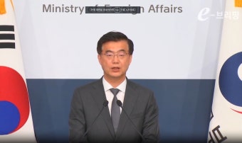 외교부, 심우정 검찰총장 자녀 특혜채용 부인