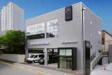 다임러트럭, 도산대로에 프리미엄 AS 신설오픈