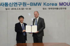 BMW코리아, 한국전자통신연구원과 손잡고 미래차 개발