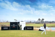 `아우디 콰트로컵 2018` 아마추어 골프대회` 한국 예선 개최