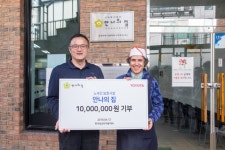 한국토요타, 안나의 집에 기부금 전달..14년간 이웃사랑`