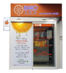 24시 무인편의점 100% 착즙 오렌지 주스 자판기… 무인창업 바로주스 종각역, 서울역 지점 런칭